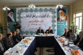 همایش یکصدمین سالگرد تاسیس دبیرستان فردوسی تبریز برگزار می‌شود
