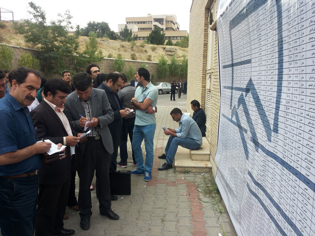 انتخابات نظام مهندسی آذربایجان شرقی