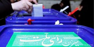 استفاده از کارت ملی برای رأی‌دهندگان در انتخابات مجاز شد