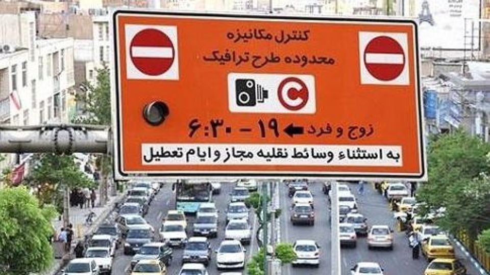تردد بدون محدودیت برای ناوگان حمل‌ونقل عمومی تبریز
