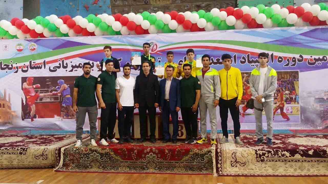 ووشوکار آذربایجان‌شرقی مقام سوم المپیاد استعدادهای برتر را کسب کرد
