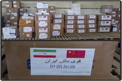 چین ۵۲ کارتن محموله بهداشتی به آذربایجان غربی اهدا کرد