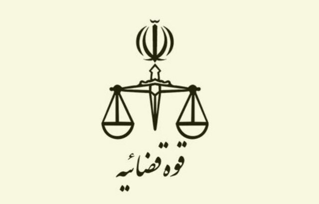 مراحل قضایی پرونده جاسوس سیا قبل از شهادت سردار سلیمانی انجام شده است