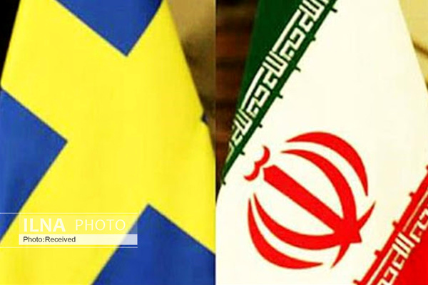 اعلام آمادگی شرکت‌های سوئدی برای حضور در ایران