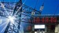 تابلوی برق سبز در بورس انرژی فردا رونمایی می‌شود