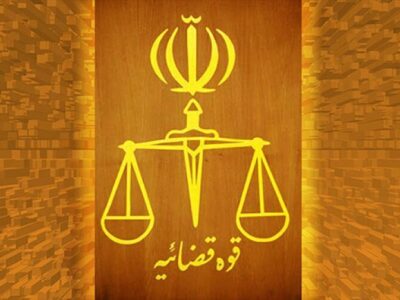 خانه احزاب قم: با تهدیدکنندگان امنیت ملی برخورد قاطع شود