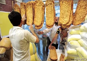 آقای استاندار نظارت کامل نیست !