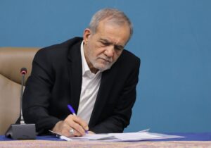 پزشکیان: جامعه جهانی باید سریع برای توقف یاغی‌گری رژیم صهیونیستی اقدام کند