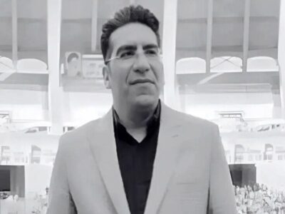 تسلیت جامعه ورزشی اصفهان در پی درگذشت گزارشگر فوتبال