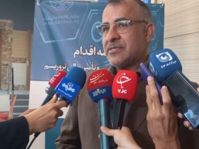 کاهش آثار مکانیسم ماشه در پی پیوستن ایران به FATF