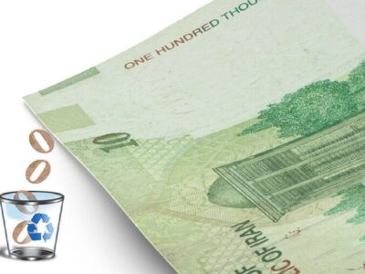 جراحی نفسگیر اقتصادی با حذف چهار صفر از پول ملی