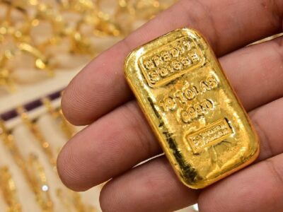 قیمت جهانی طلا کاهش یافت