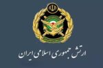 ارتش: امروز آماده‌تر از گذشته در برابر دشمنان ایستاده‌ایم