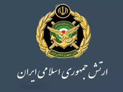 ارتش: امروز آمادهتر از گذشته در برابر دشمنان ایستادهایم