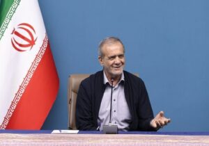 پزشکیان: تمام توانم را برای حل مشکلات تولیدکنندگان و فعالان اقتصادی به‌کار گرفته‌ام