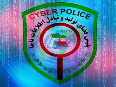 هشدار پلیس فقا درباره آگهی‌های جعلی استخدامی