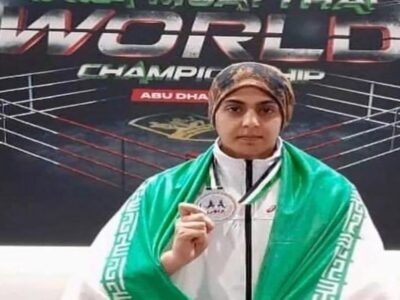 درگذشت بانوی قهرمان موی تای ایران حین تمرین