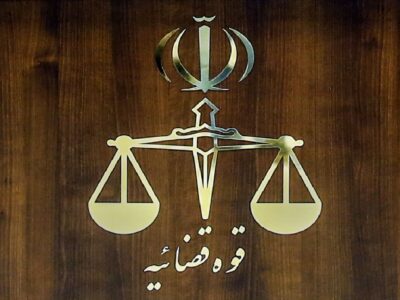 مزایده فروش ۴۱ دستگاه خودرو ایرانی و خارجی پرونده رضایت خودرو آغاز شد