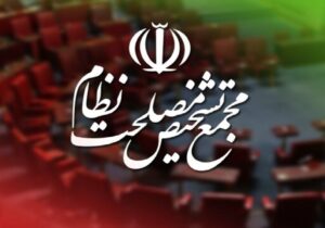 رهبر معظم انقلاب هیچ توصیه‌ای نسبت به «پالرمو و CFT» نداشته‌اند