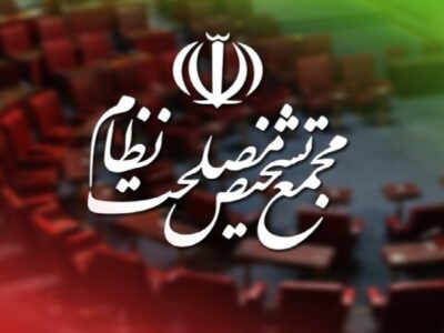 رهبر معظم انقلاب هیچ توصیه‌ای نسبت به «پالرمو و CFT» نداشته‌اند