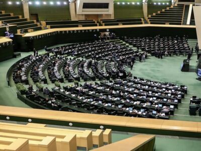 طرح دوفوریتی تعلیق پیوستن به کنوانسیون CFT در دستورکار مجلس