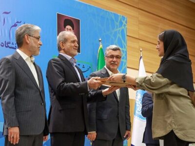 تقدیر از رتبه‌های برتر کنکور با حضور رئیس جمهور