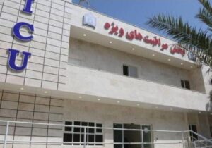 اپیدمی خاموش آنفلوانزا و مرگ‌ومیر بیماران در ICU‌ ها