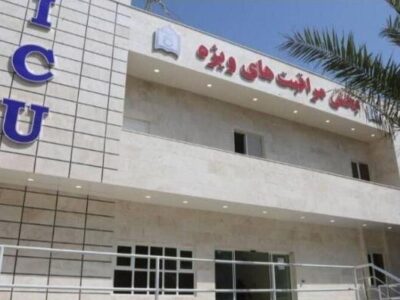 اپیدمی خاموش آنفلوانزا و مرگومیر بیماران در ICU ها