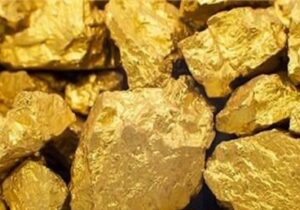 ایجاد ۴۰۰ شغل مستقیم با راه اندازی معدن طلای سوناجیل هریس