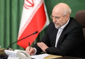 قانون حذف چهار صفر از پول ملی اجرایی میشود