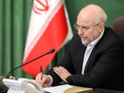 قانون حذف چهار صفر از پول ملی اجرایی میشود