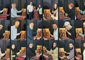 آیین رونمایی اثر اصیل و ملی «تبریز به وقت موسیو» در رشت؛