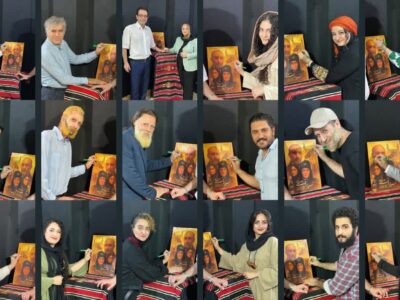 آیین رونمایی اثر اصیل و ملی «تبریز به وقت موسیو» در رشت؛