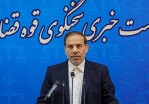 شبنم نعمت‌زاده همچنان متواری است / صدور حکم جدید در پرونده بانک سرمایه