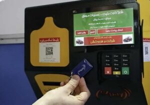 بلیت مترو  بلیت رایگان مترو و اتوبوس شامل چه کسانی می‌شود؟