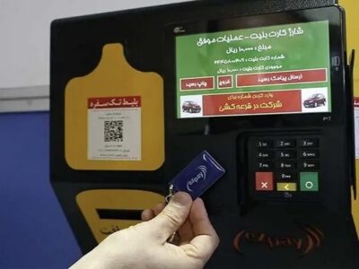 بلیت مترو بلیت رایگان مترو و اتوبوس شامل چه کسانی میشود؟