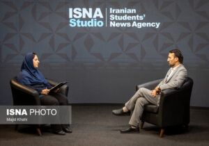 شروط آموزش و پرورش برای برگزاری آزمون استخدامی