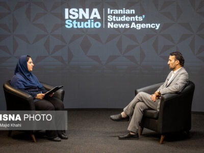 شروط آموزش و پرورش برای برگزاری آزمون استخدامی