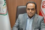بازار طلا به ثبات نسبی رسیده است