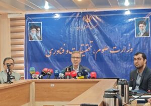 احتمال شروع سال تحصیلی نودانشجویان از بهمن/امتحانات دوره کارشناسی مجازی شد