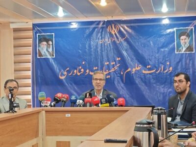 احتمال شروع سال تحصیلی نودانشجویان از بهمن/امتحانات دوره کارشناسی مجازی شد