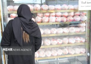 کالابرگ کد ملی‌های ۷، ۸ و ۹ شارژ شد