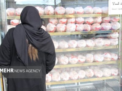 کالابرگ کد ملیهای ۷، ۸ و ۹ شارژ شد