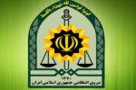 کشف ۷۰۰ میلیارد ریال لوازم آرایشی و تجهیزات آرایشگاهی قاچاق در تبریز