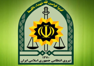 کشف ۷۰۰ میلیارد ریال لوازم آرایشی و تجهیزات آرایشگاهی قاچاق در تبریز