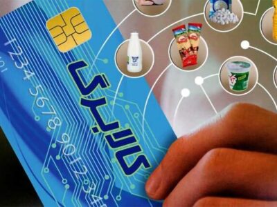 عضو کمیسیون شوراها: اعتبار کالابرگ افزایش پیدا کند