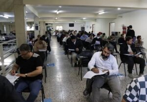 ثبتنام آزمون وکالت ۱۴۰۵ آغاز شد