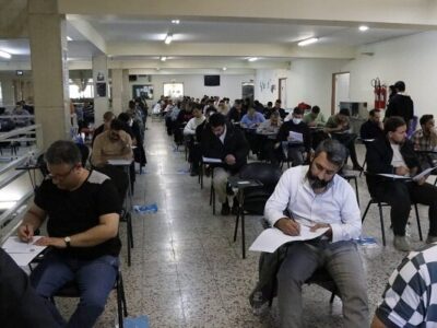 ثبتنام آزمون وکالت ۱۴۰۵ آغاز شد