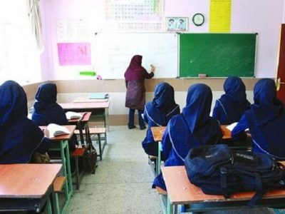 آزمون استخدامی آموزش‌وپرورش سال آینده برگزار می‌شود؟