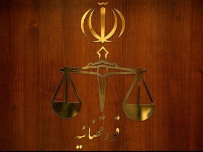 حکم اعدام عامل قتل دختر بچه بوکانی در ملاء عام اجرا شد